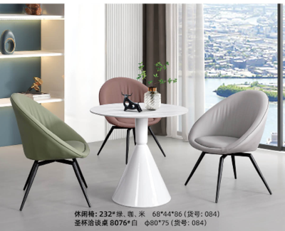 洽谈桌椅015