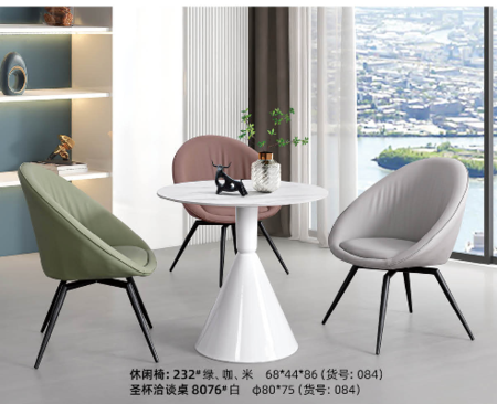 洽谈桌椅015