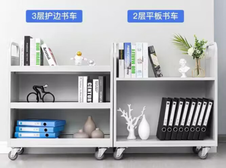 书车