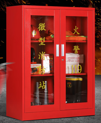 消防器材柜